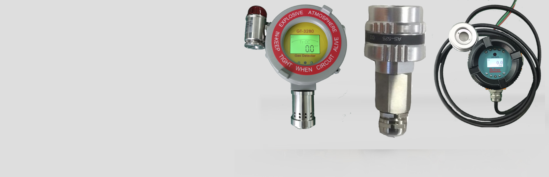 UV254水质分析仪系列产品